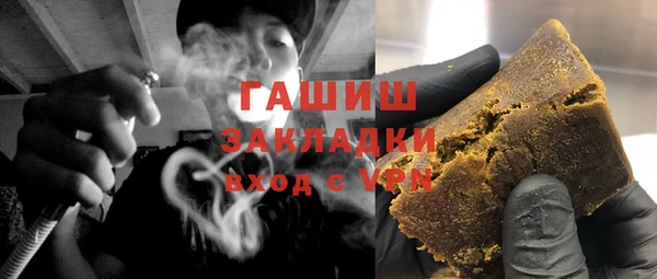 шишки Нягань