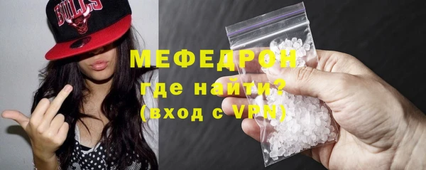 каннабис Няндома