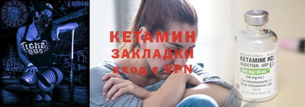 каннабис Няндома