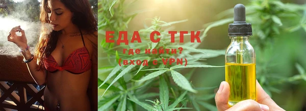 шишки Нягань