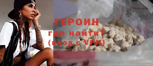 шишки Нягань