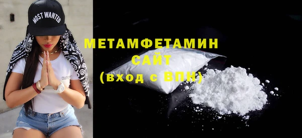 каннабис Няндома