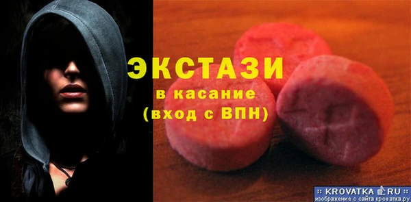каннабис Няндома