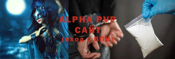 шишки Нягань