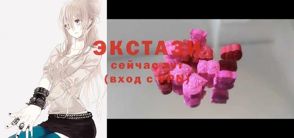 каннабис Няндома