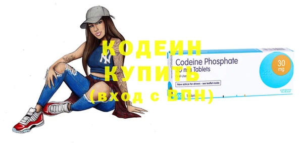 шишки Нягань