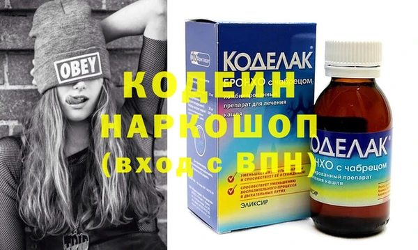 шишки Нягань