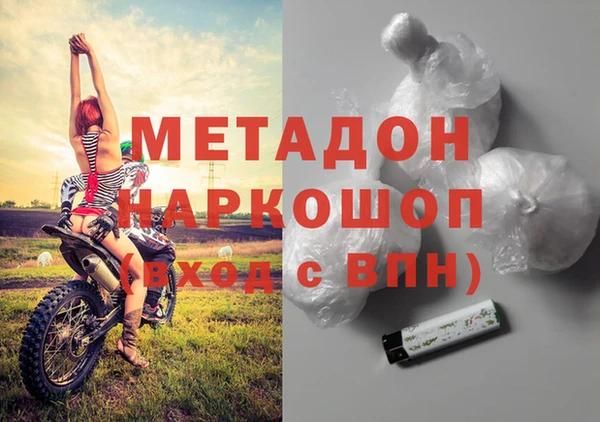 шишки Нягань