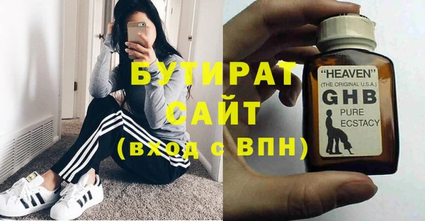 каннабис Няндома