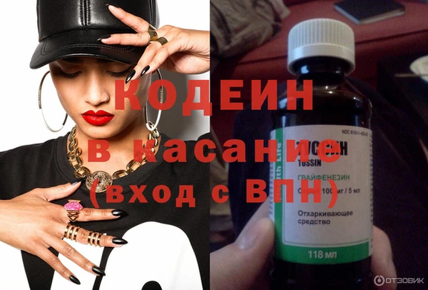 каннабис Няндома