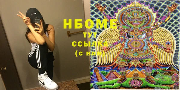 каннабис Няндома
