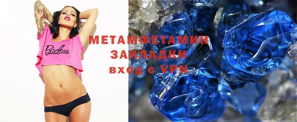 каннабис Няндома