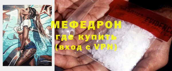 каннабис Няндома