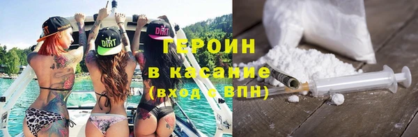 шишки Нягань
