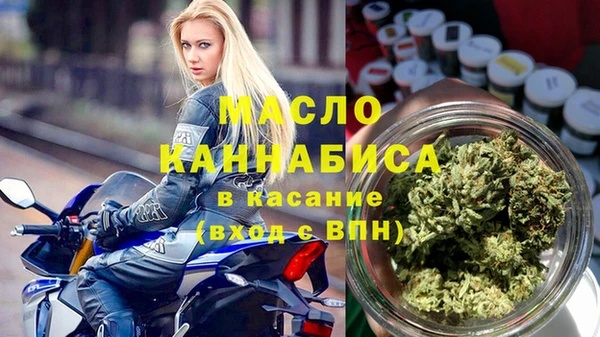 шишки Нягань