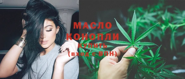 каннабис Няндома