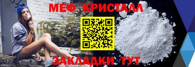 mdpv Апрелевка