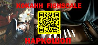 mdpv Апрелевка