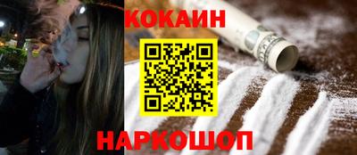mix Аргун