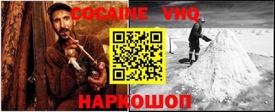 mdpv Апрелевка