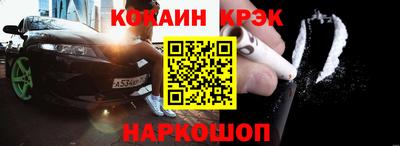 mix Аргун