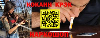 mdpv Апрелевка