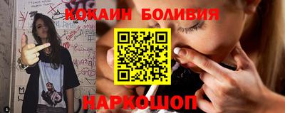 mix Аргун