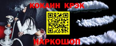 mix Аргун