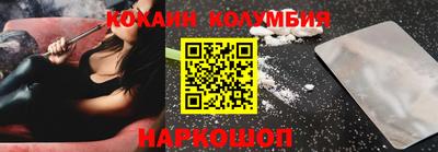 альфа пвп Апшеронск