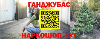 mix Аргун