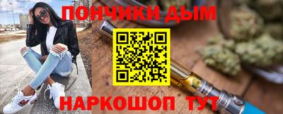 mix Аргун