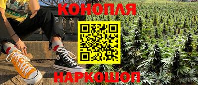 спайс Апрелевка