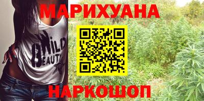 mix Аргун