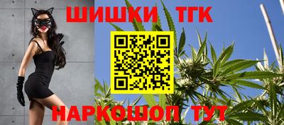 спайс Апрелевка