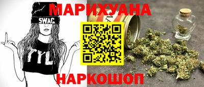альфа пвп Апшеронск