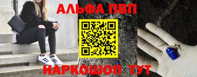 mdpv Апрелевка