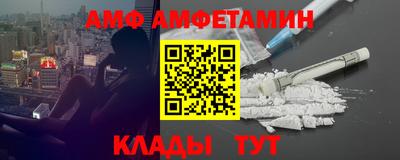 mix Аргун