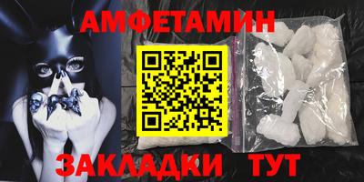 спайс Апрелевка