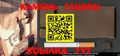mix Аргун