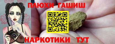 mix Аргун