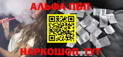 mix Аргун