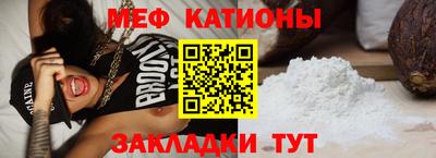 mix Аргун