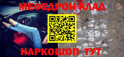 mdpv Апрелевка